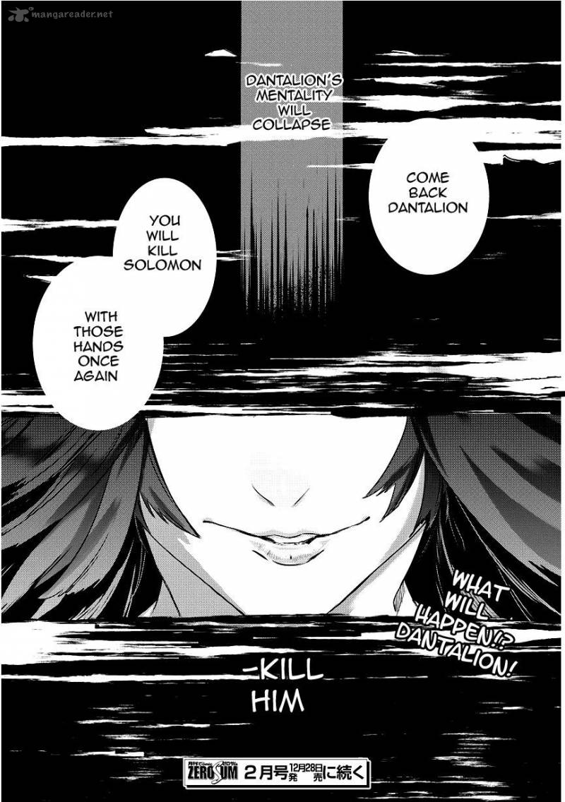 Makai Ouji Devils And Realist 92 20