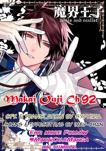 Makai Ouji Devils And Realist 92 21