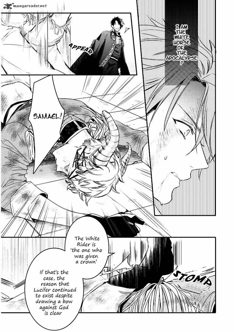 Makai Ouji Devils And Realist 92 3