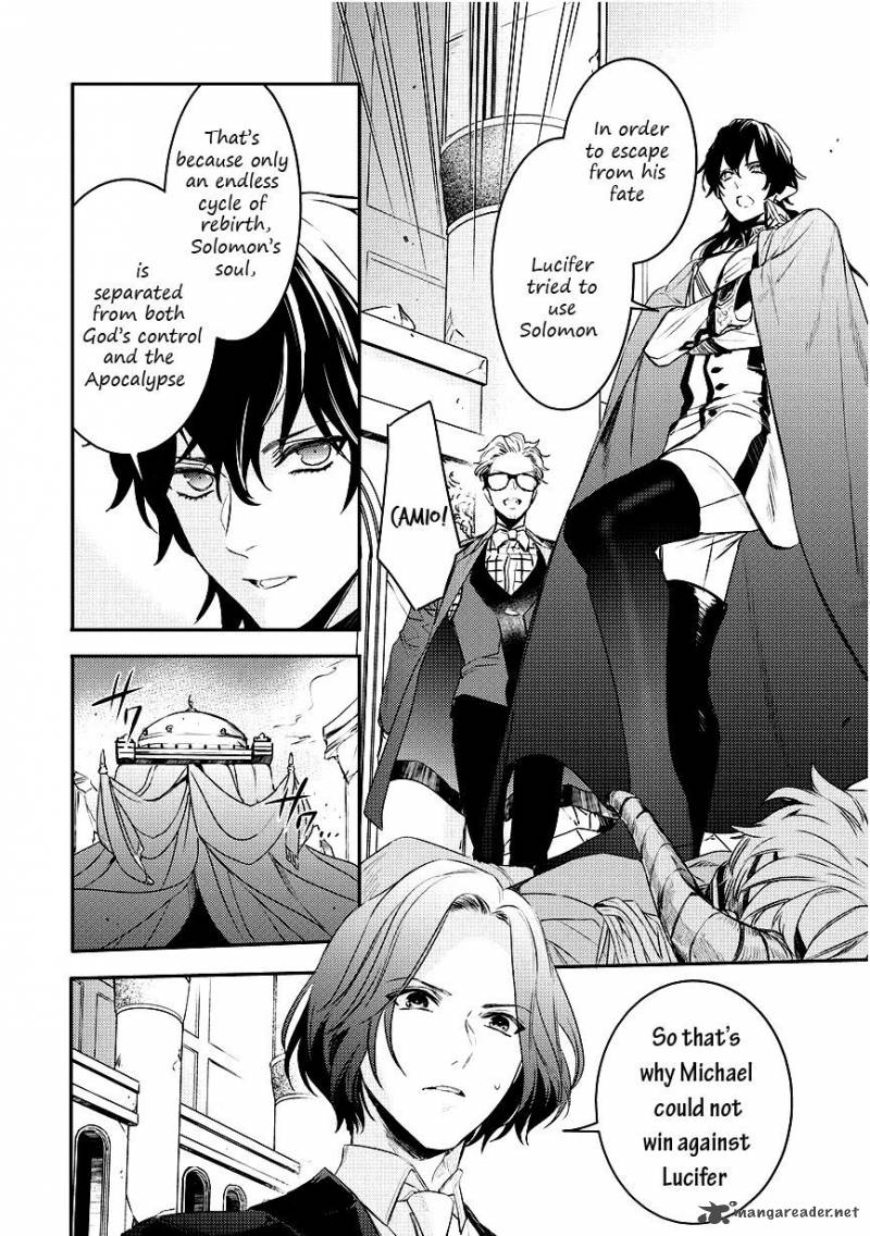Makai Ouji Devils And Realist 92 4