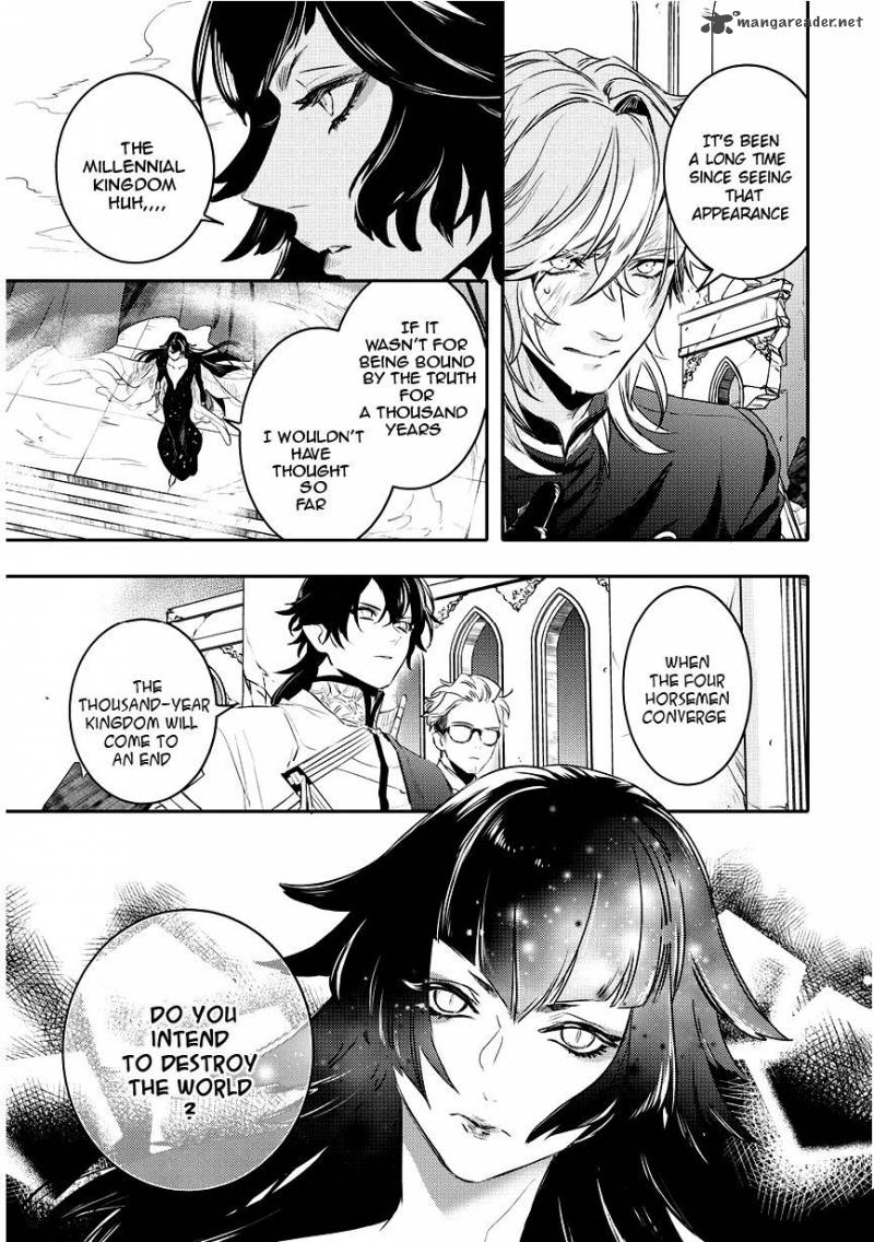 Makai Ouji Devils And Realist 92 9