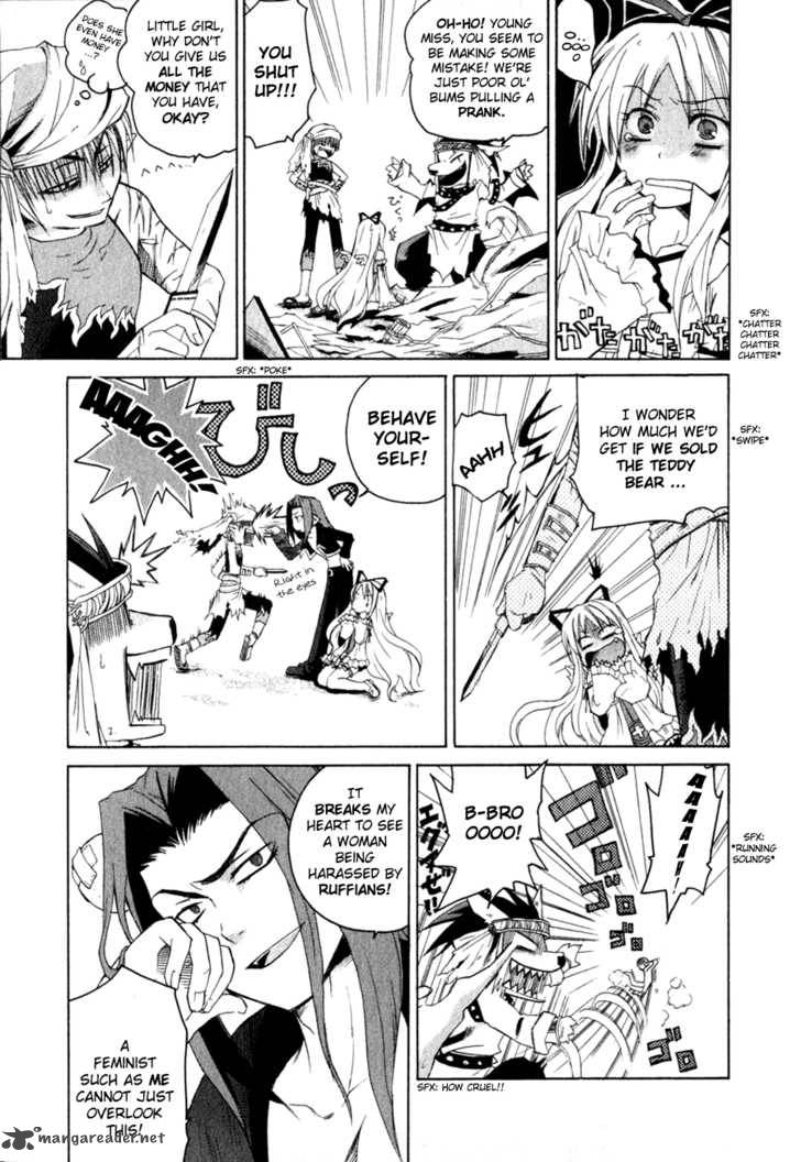 Makai Senki Disgaea 1 33