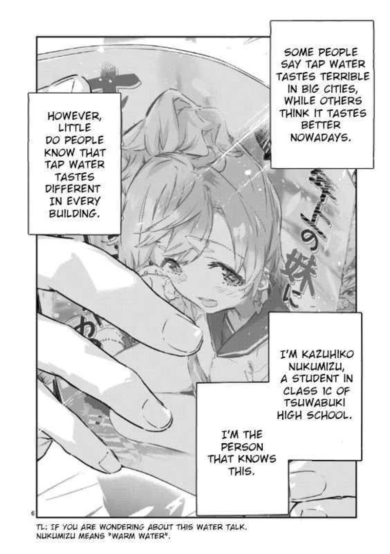 Make Heroine Ga Oosugiru 1 6