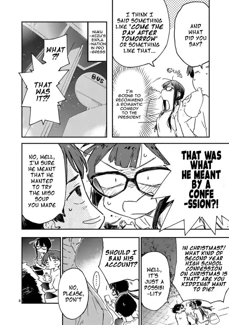 Make Heroine Ga Oosugiru 11 7