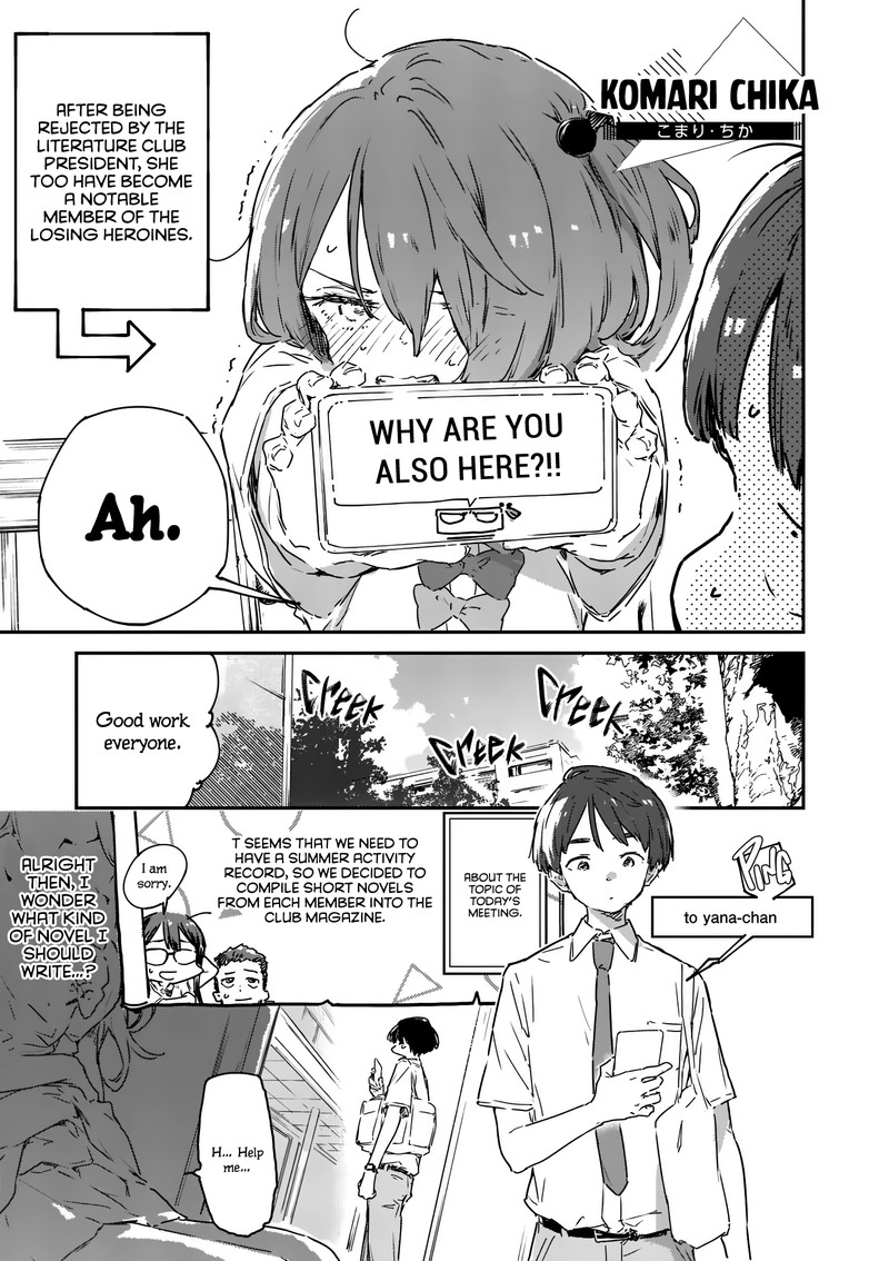 Make Heroine Ga Oosugiru 15 19