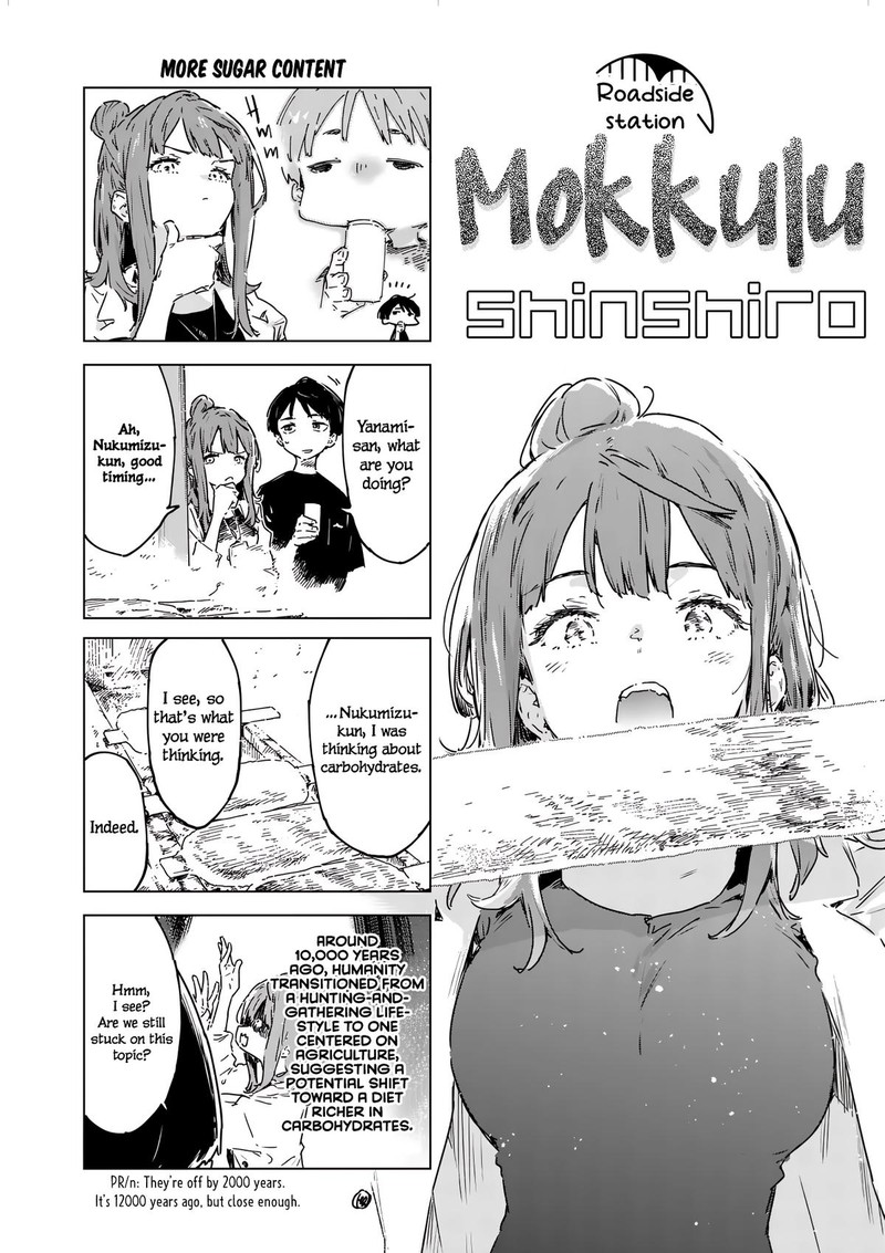 Make Heroine Ga Oosugiru 19 12