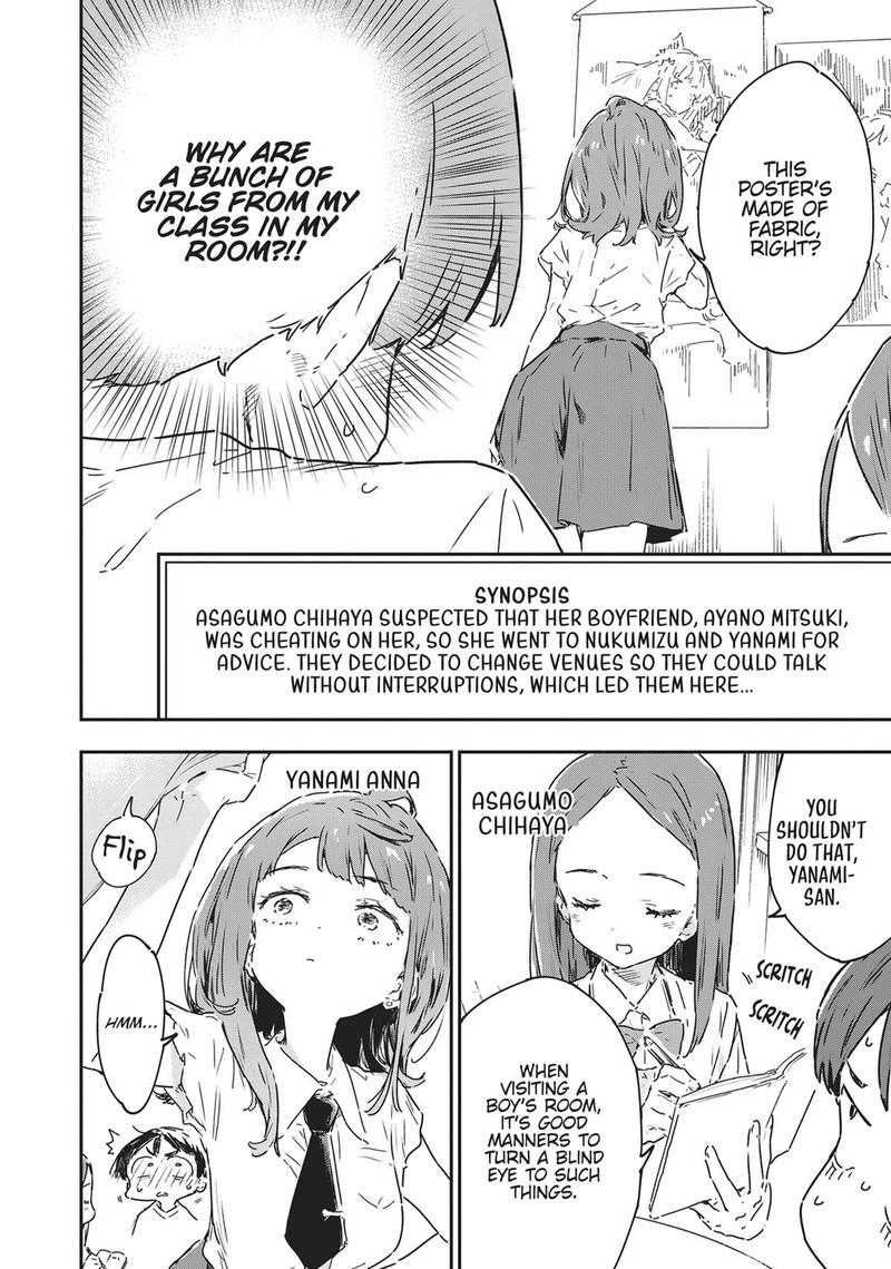 Make Heroine Ga Oosugiru 19e 2