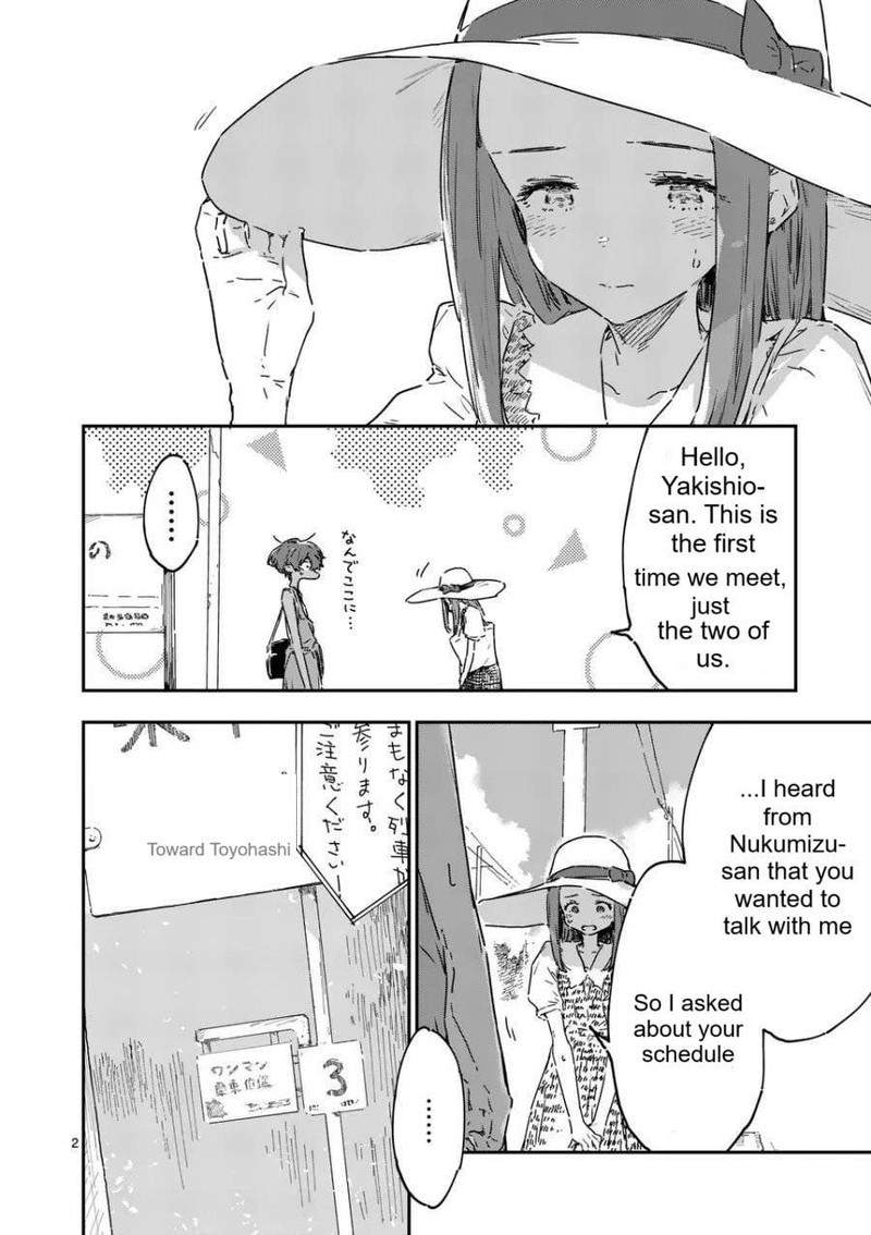 Make Heroine Ga Oosugiru 21a 2