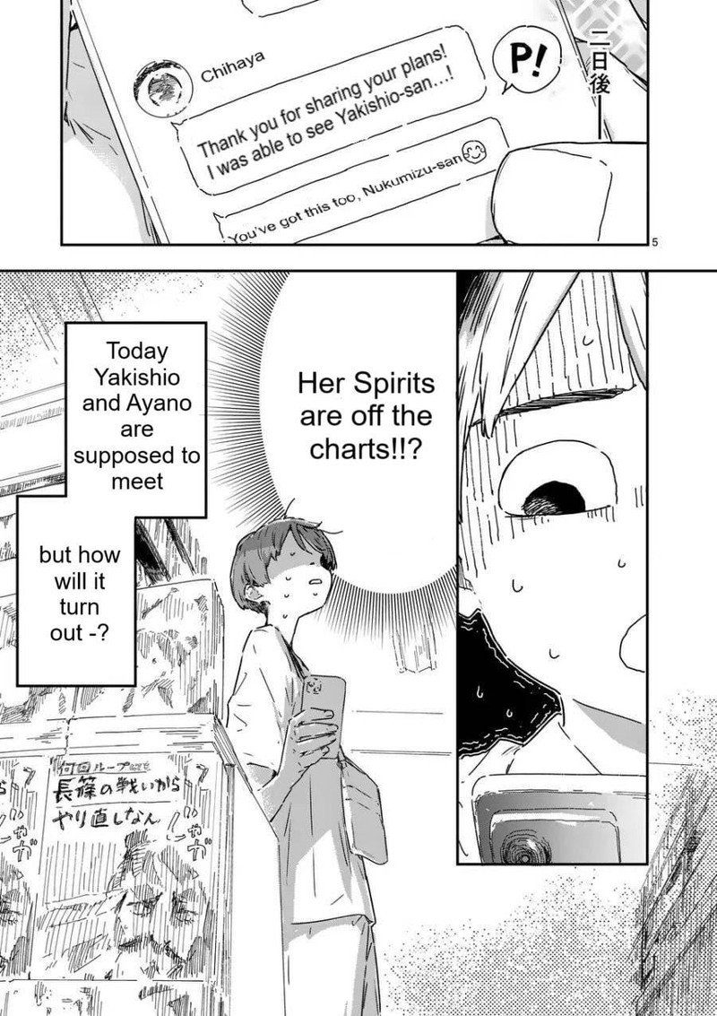 Make Heroine Ga Oosugiru 21a 5