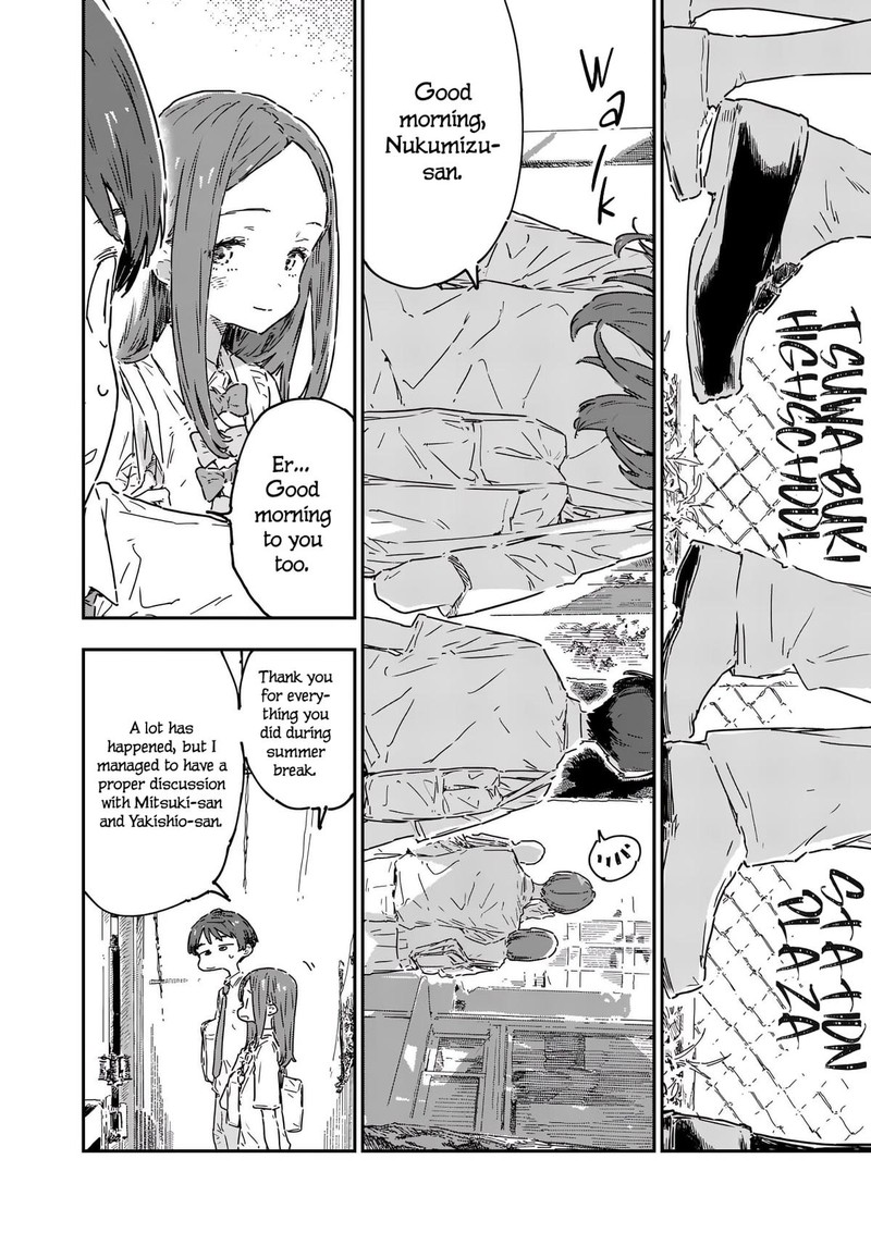 Make Heroine Ga Oosugiru 21e 3