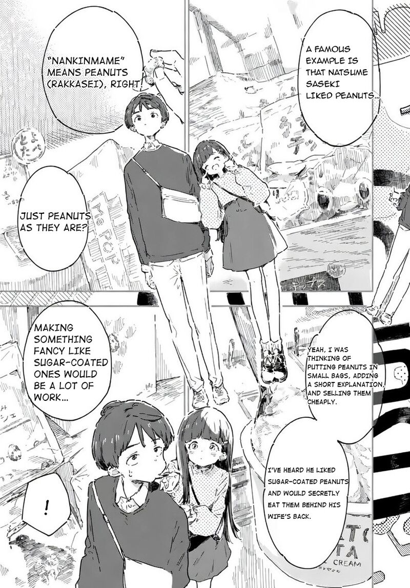 Make Heroine Ga Oosugiru 23c 3