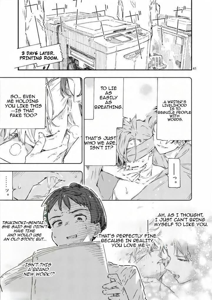 Make Heroine Ga Oosugiru 24e 4