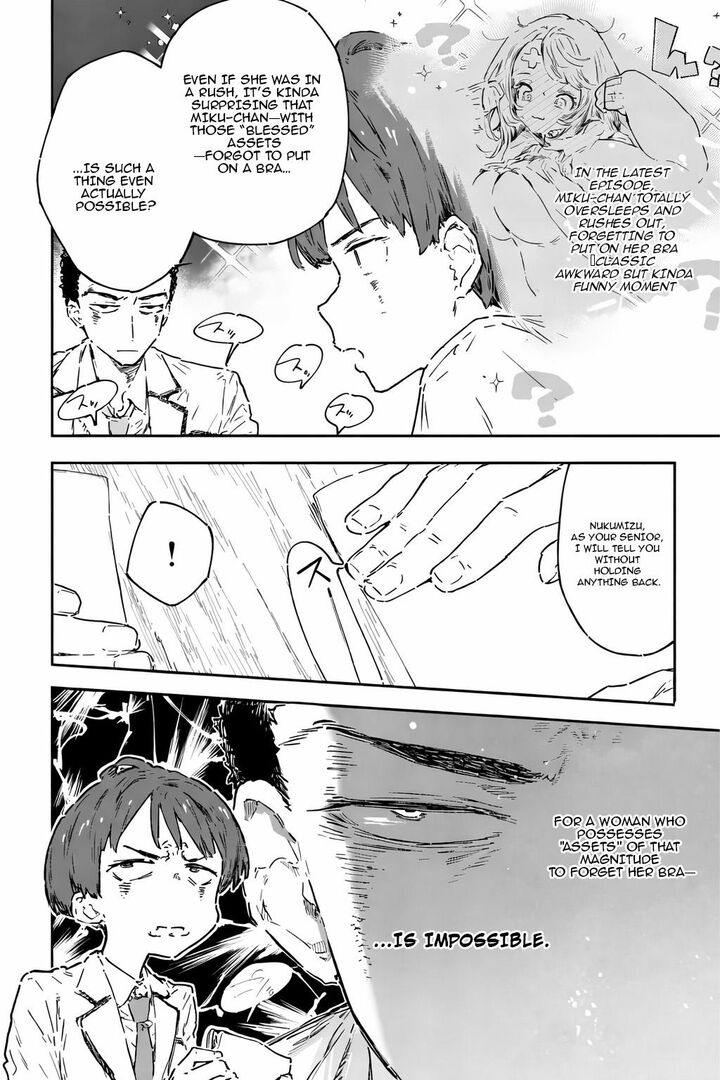 Make Heroine Ga Oosugiru 24e 7