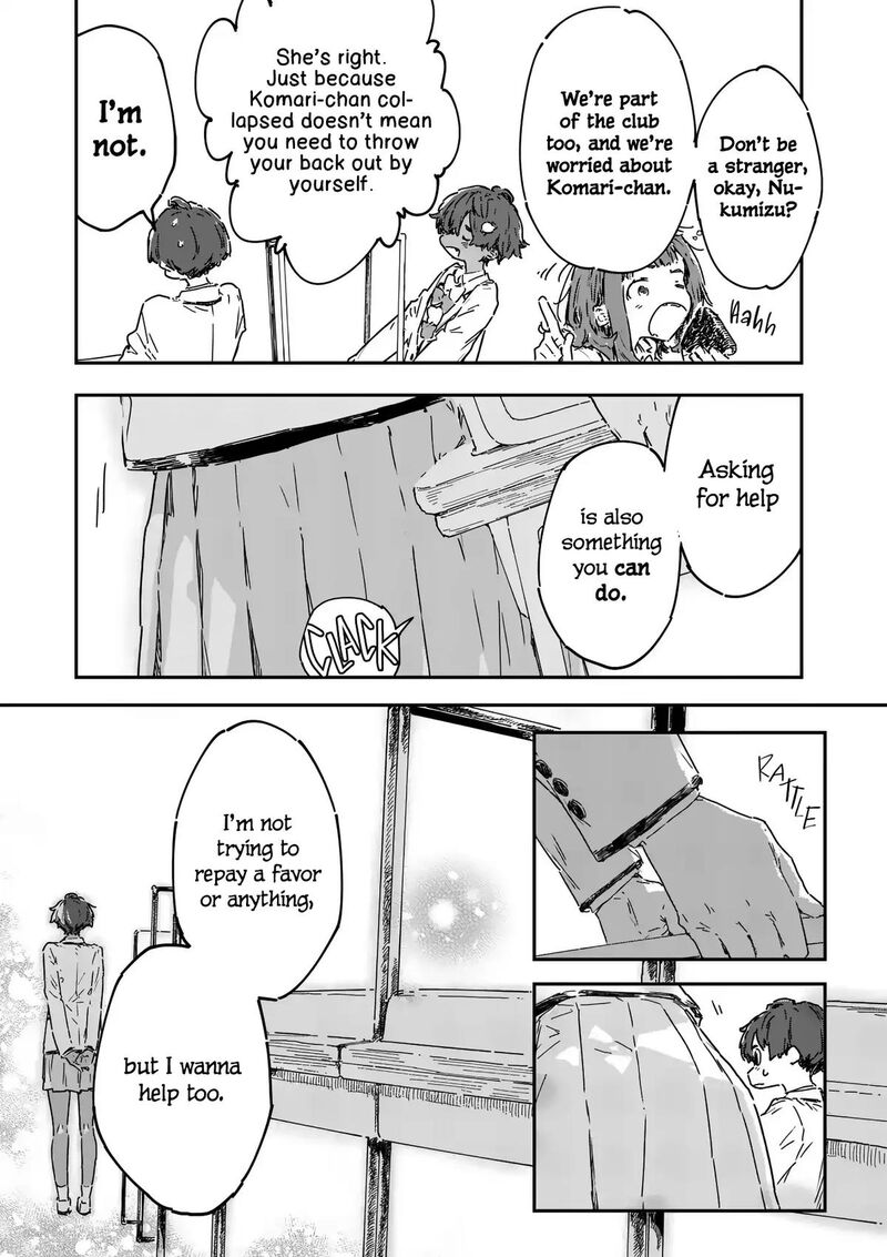 Make Heroine Ga Oosugiru 25c 6