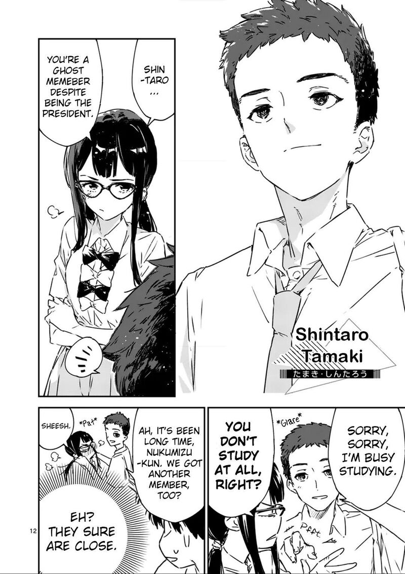 Make Heroine Ga Oosugiru 4 12