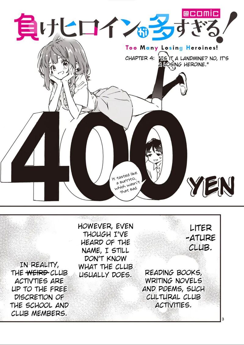 Make Heroine Ga Oosugiru 4 3