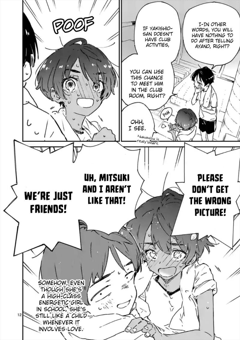 Make Heroine Ga Oosugiru 5 12