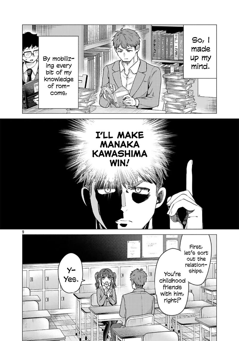 Make Heroine O Katasetai 1 12