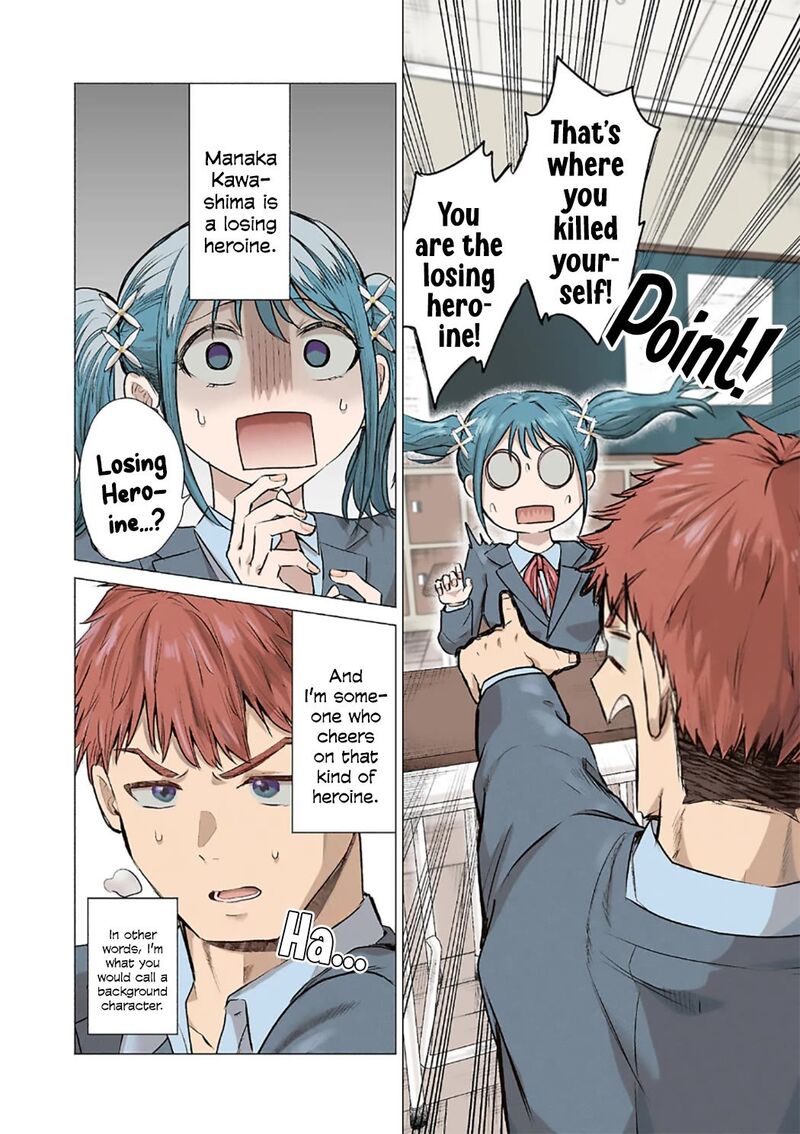 Make Heroine O Katasetai 1 2