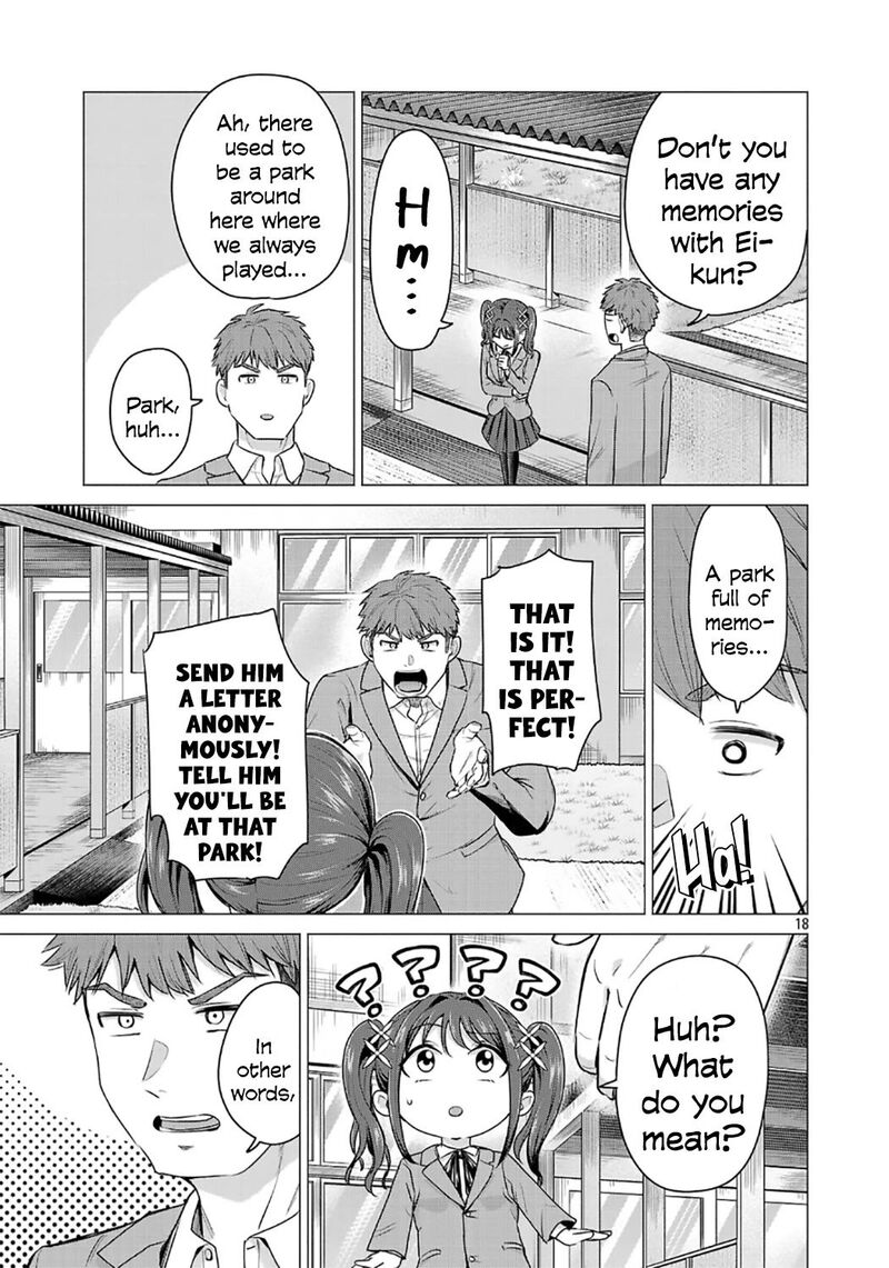 Make Heroine O Katasetai 1 21