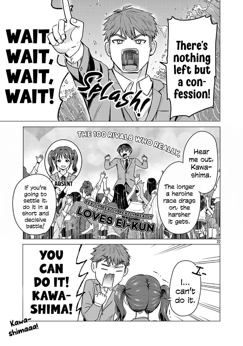 Make Heroine O Katasetai 1 25