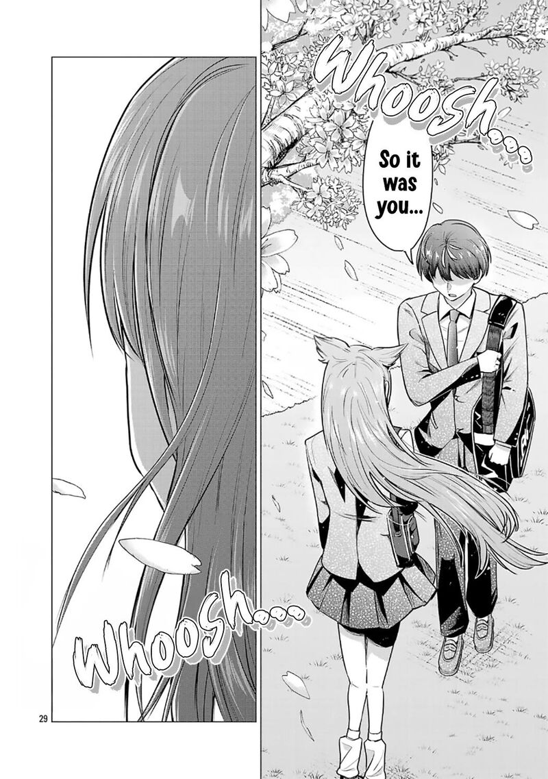 Make Heroine O Katasetai 1 32