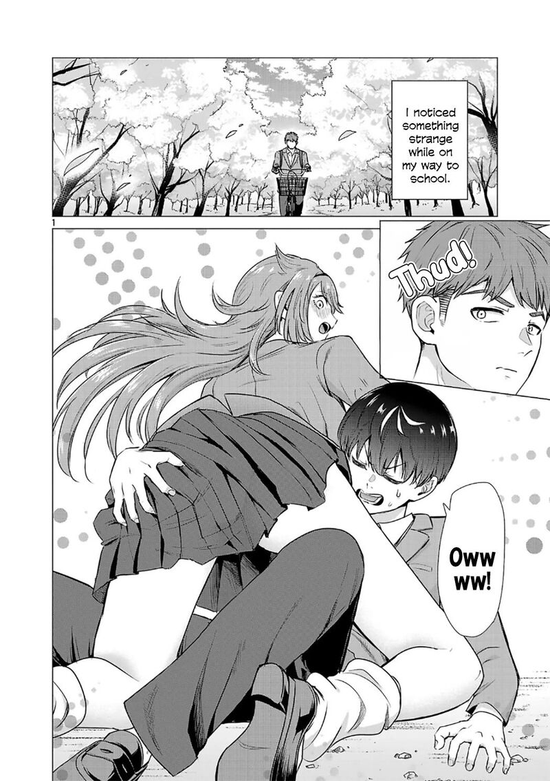 Make Heroine O Katasetai 1 4