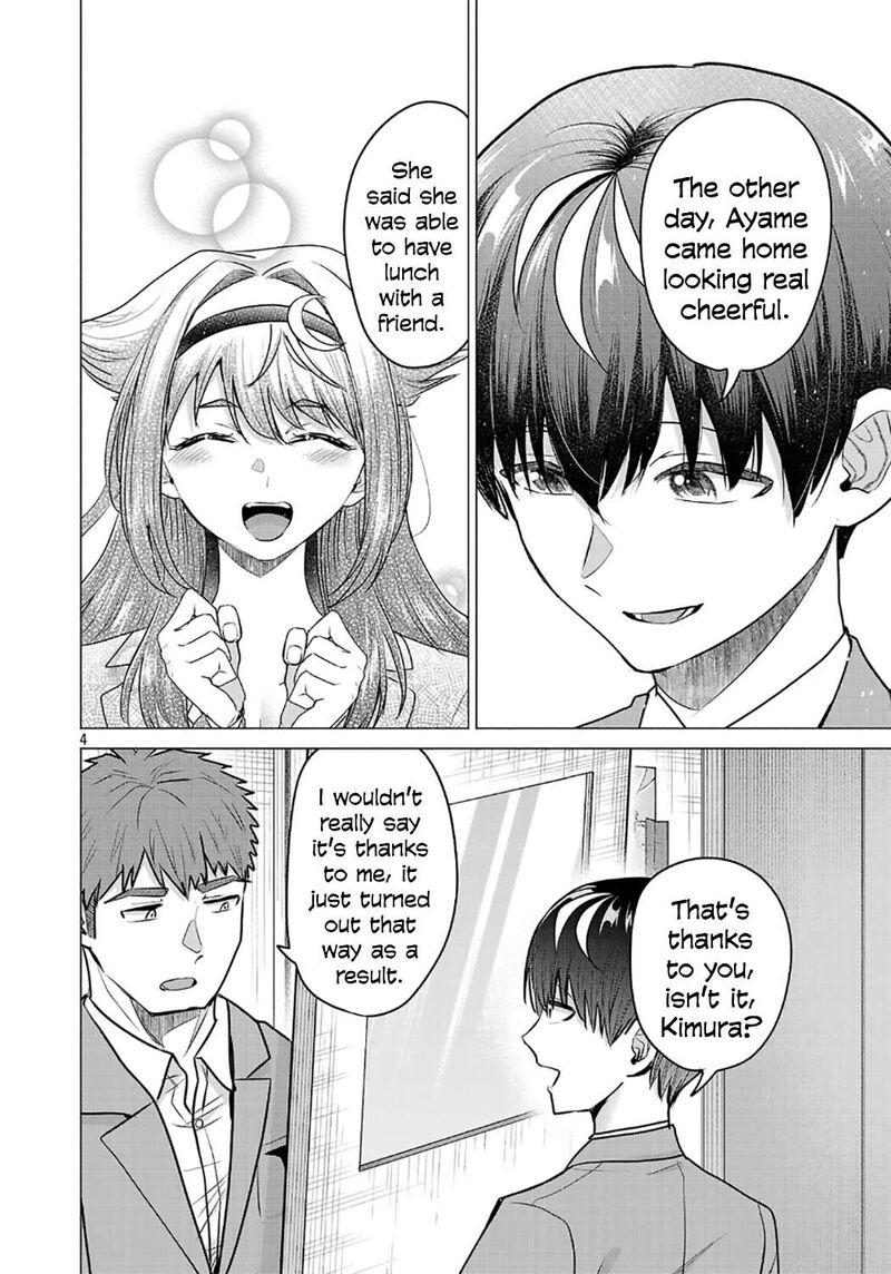 Make Heroine O Katasetai 11 4