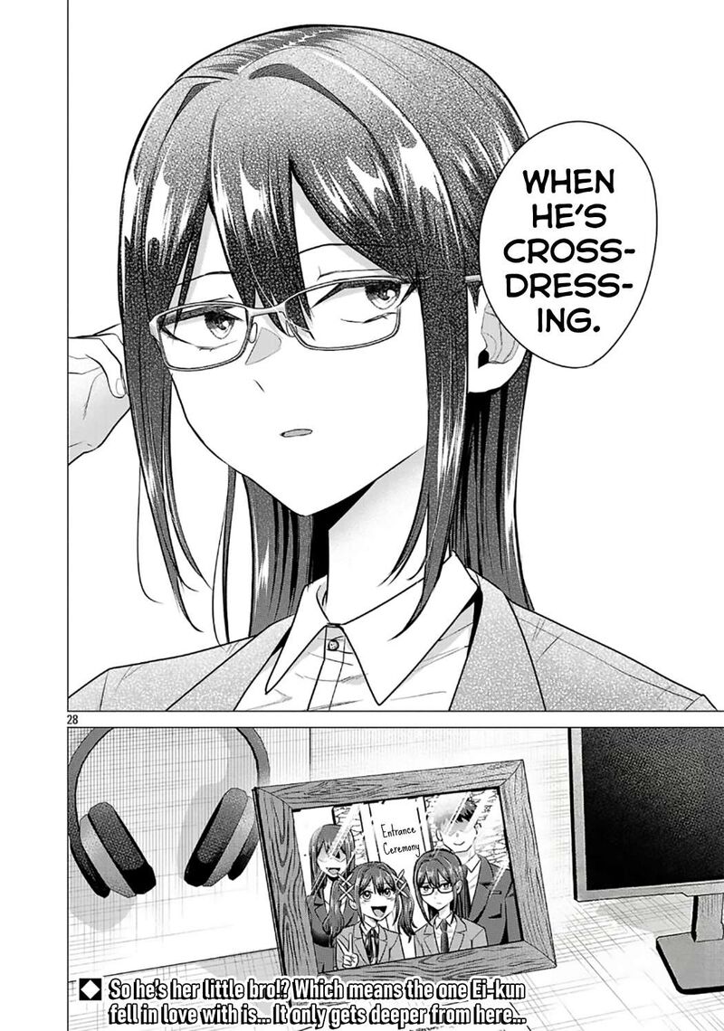 Make Heroine O Katasetai 13 27