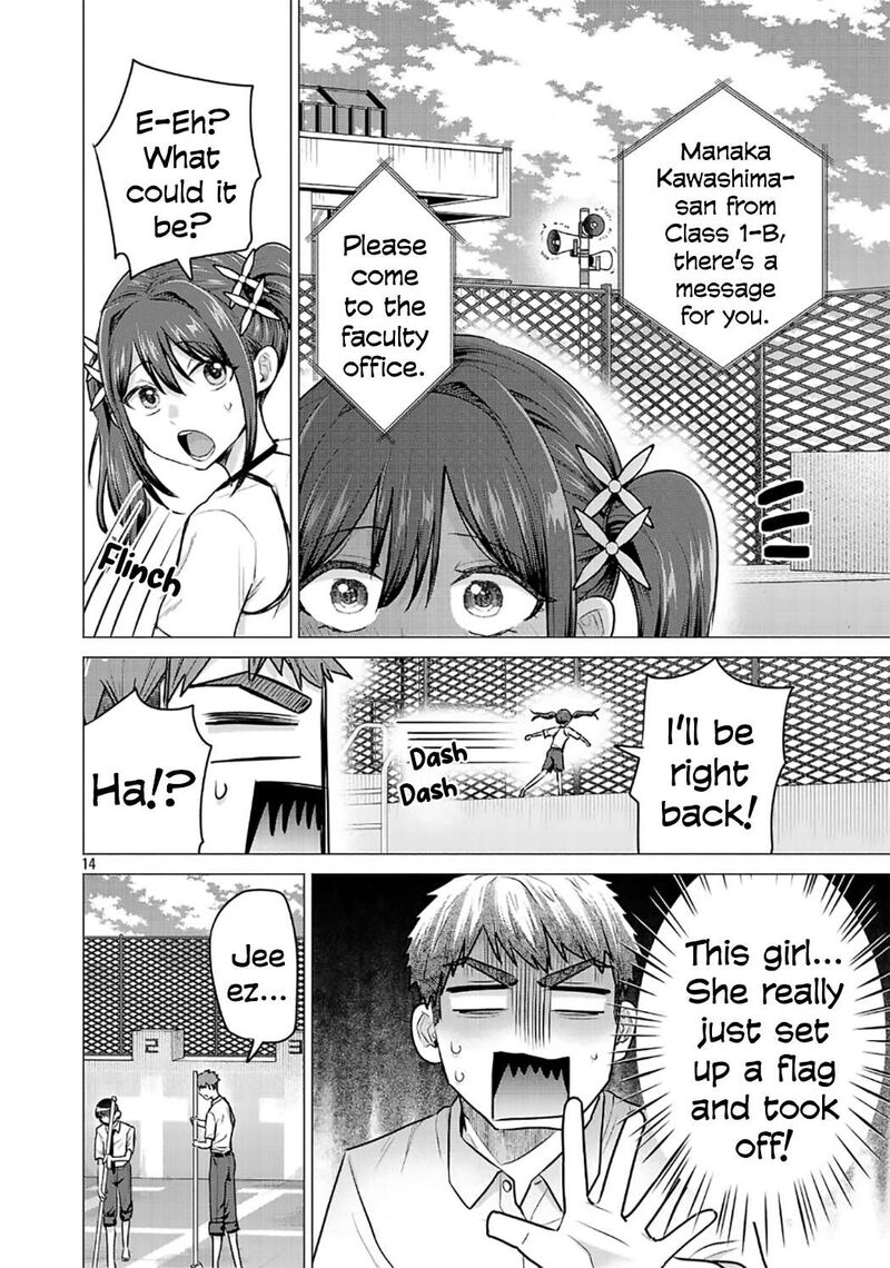 Make Heroine O Katasetai 15 14