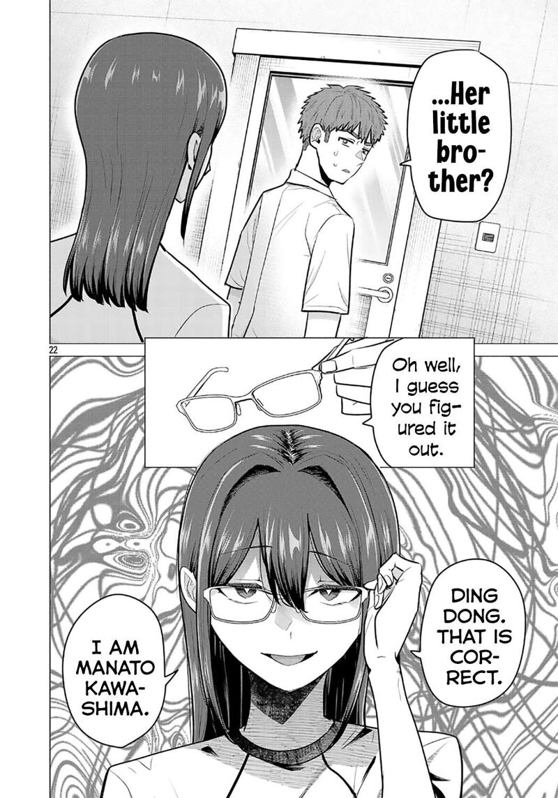 Make Heroine O Katasetai 15 22