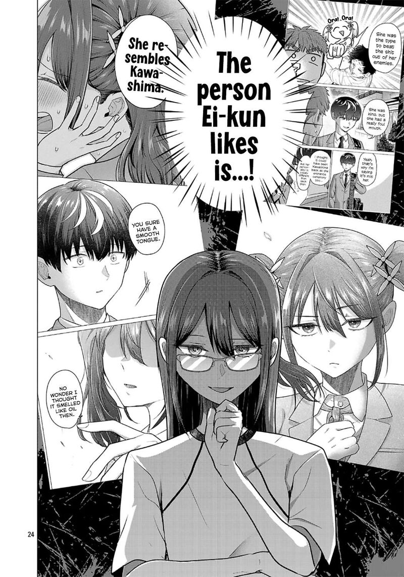 Make Heroine O Katasetai 15 24