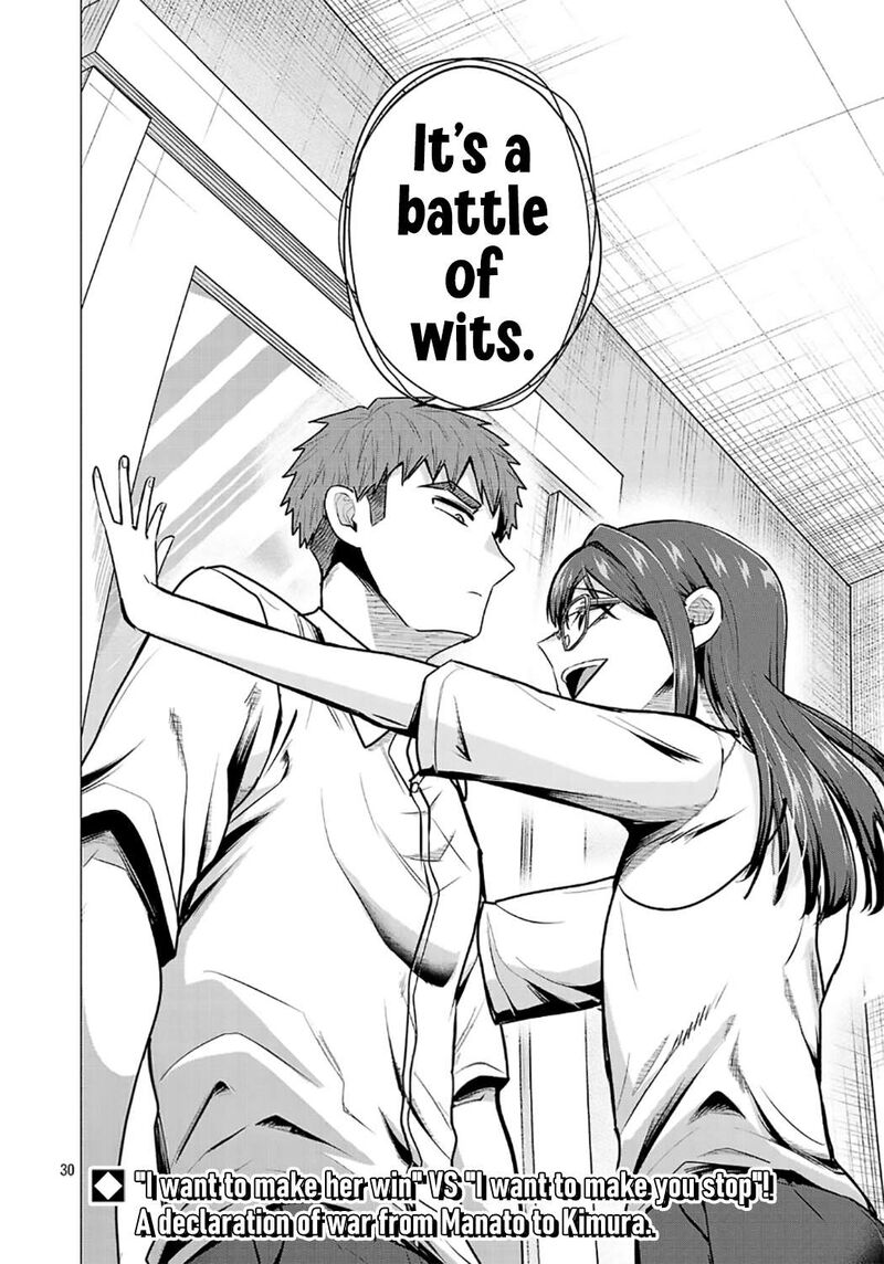 Make Heroine O Katasetai 15 30