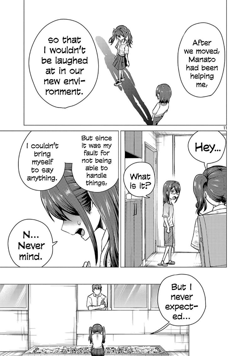 Make Heroine O Katasetai 18 11