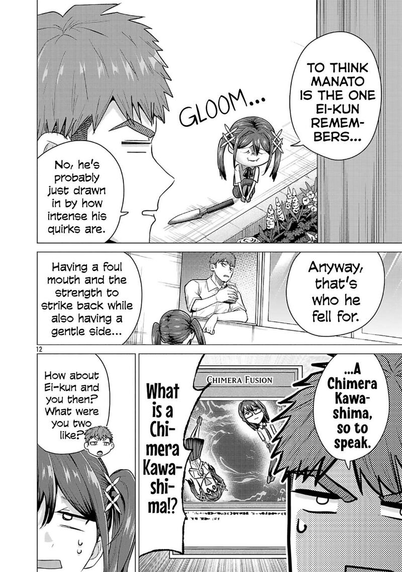 Make Heroine O Katasetai 18 12