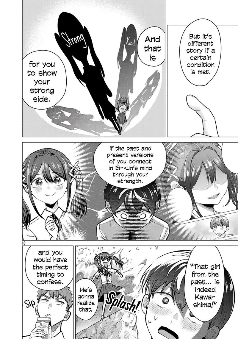 Make Heroine O Katasetai 18 18