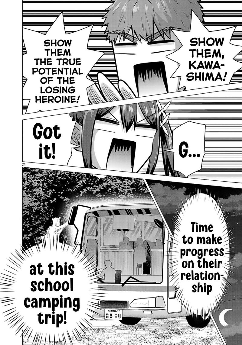 Make Heroine O Katasetai 18 24