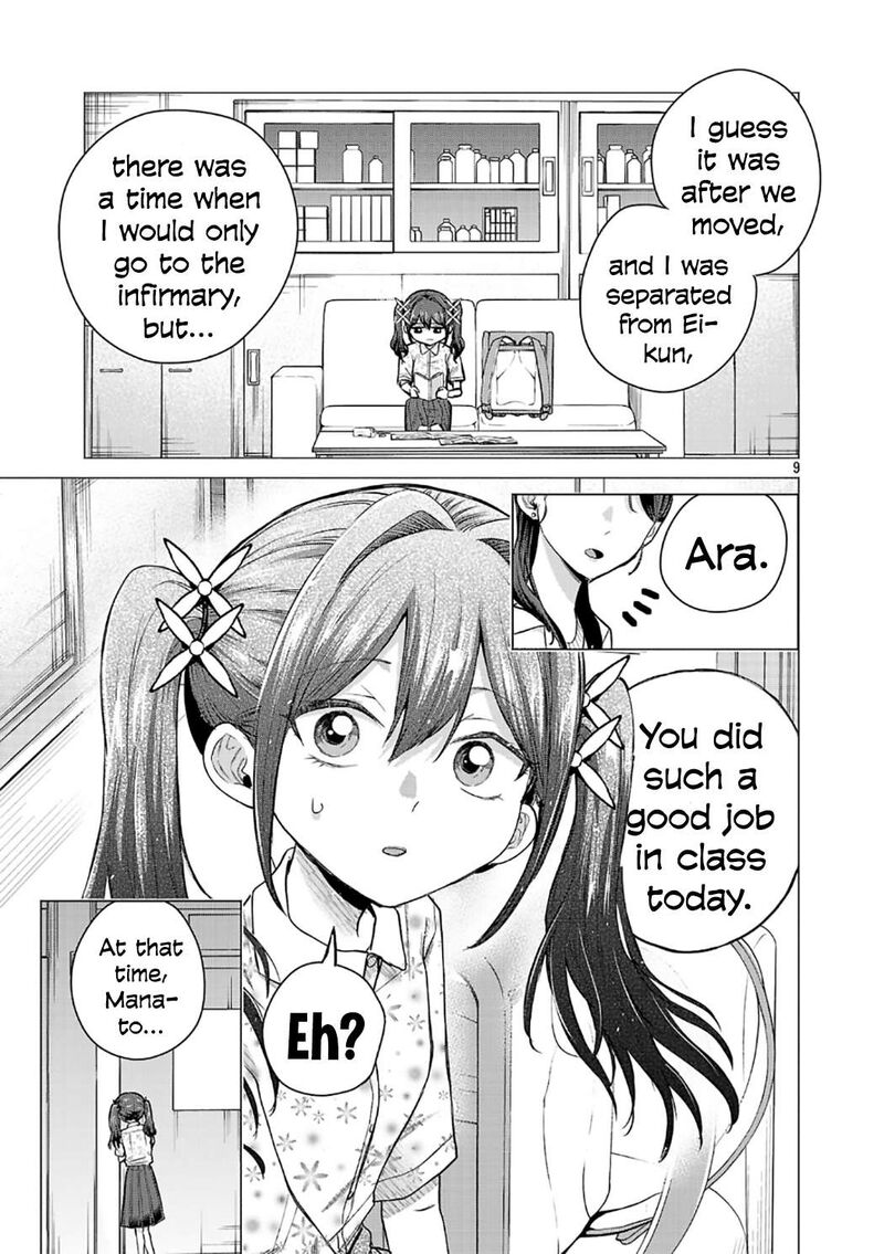 Make Heroine O Katasetai 18 9