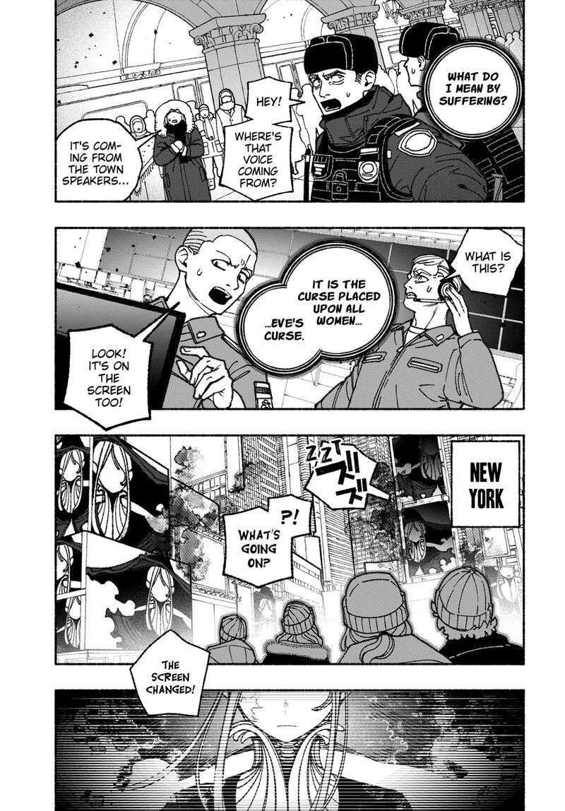 Make The Exorcist Fall In Love 104 11