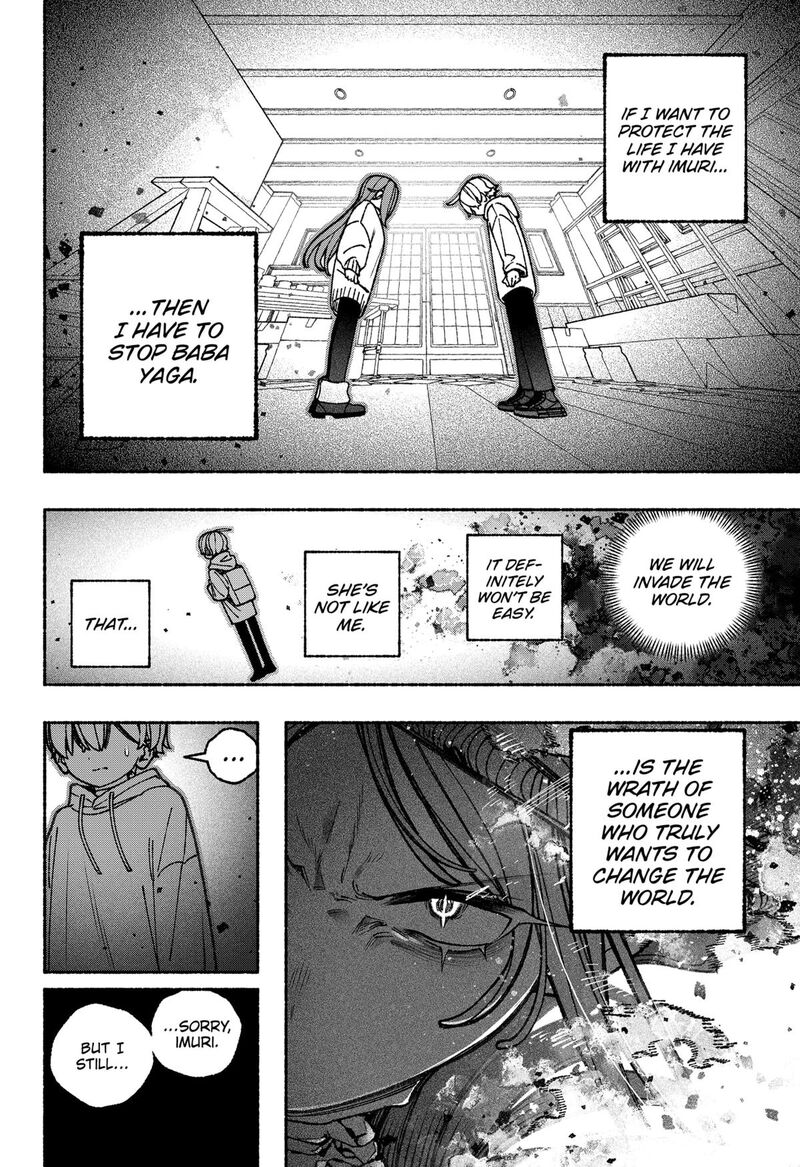 Make The Exorcist Fall In Love 104 22