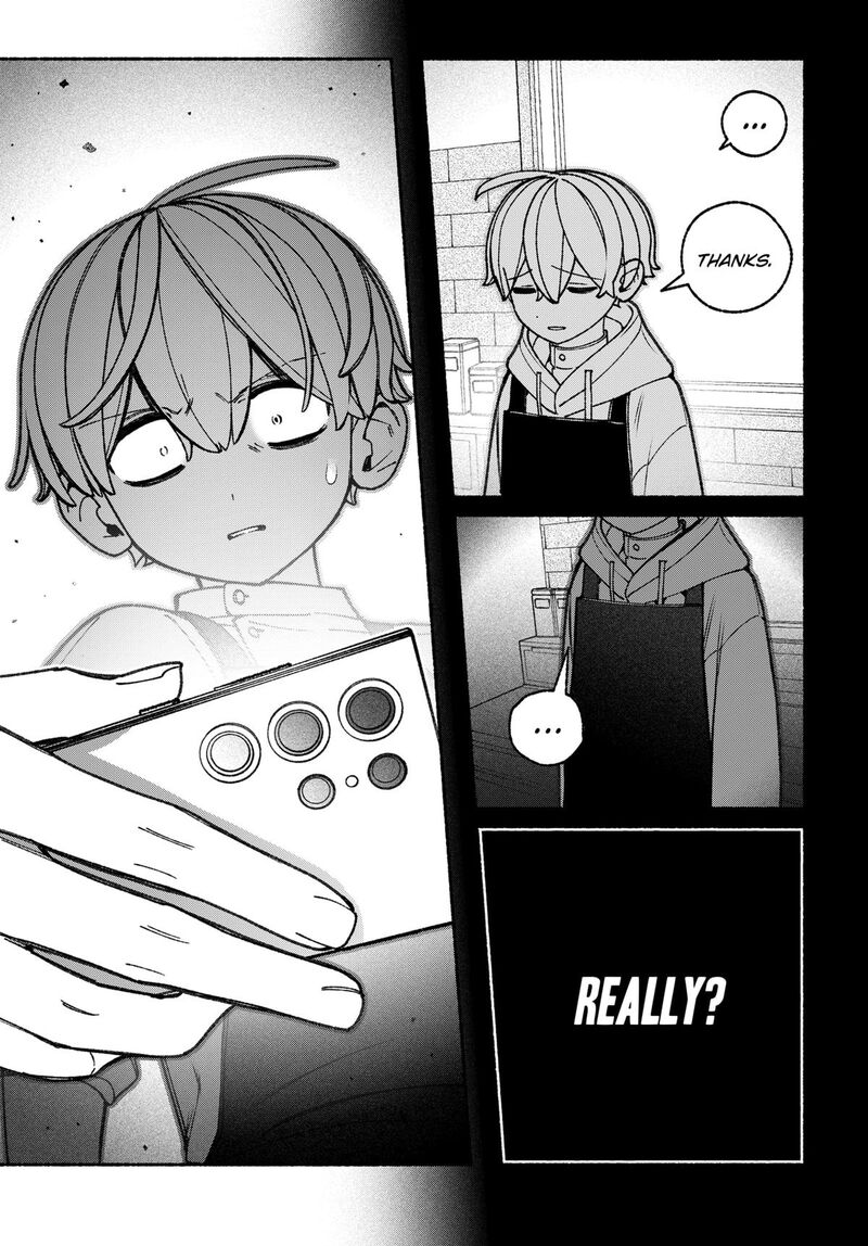 Make The Exorcist Fall In Love 104 5