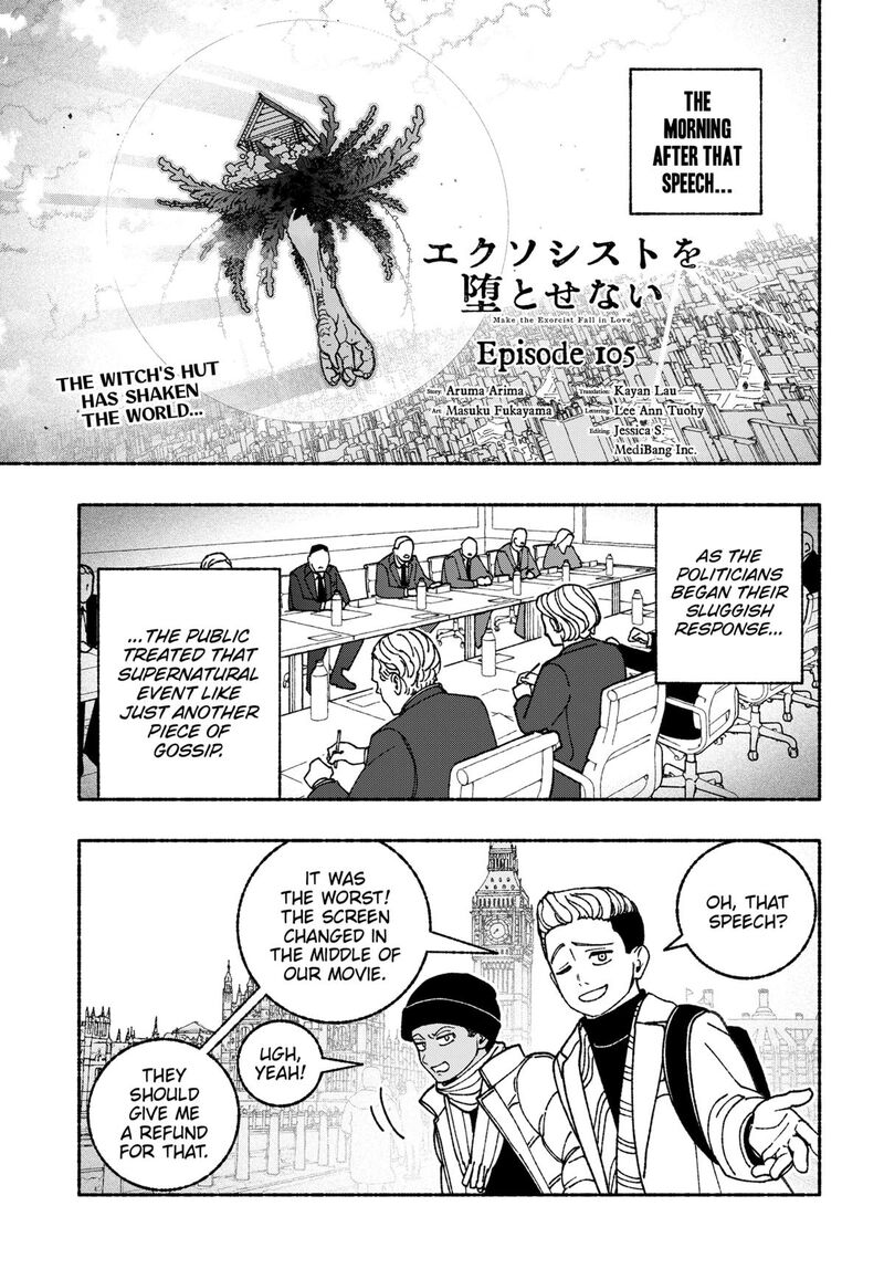 Make The Exorcist Fall In Love 105 1