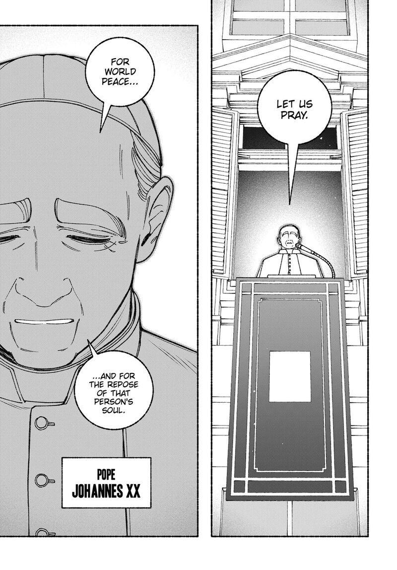 Make The Exorcist Fall In Love 105 3