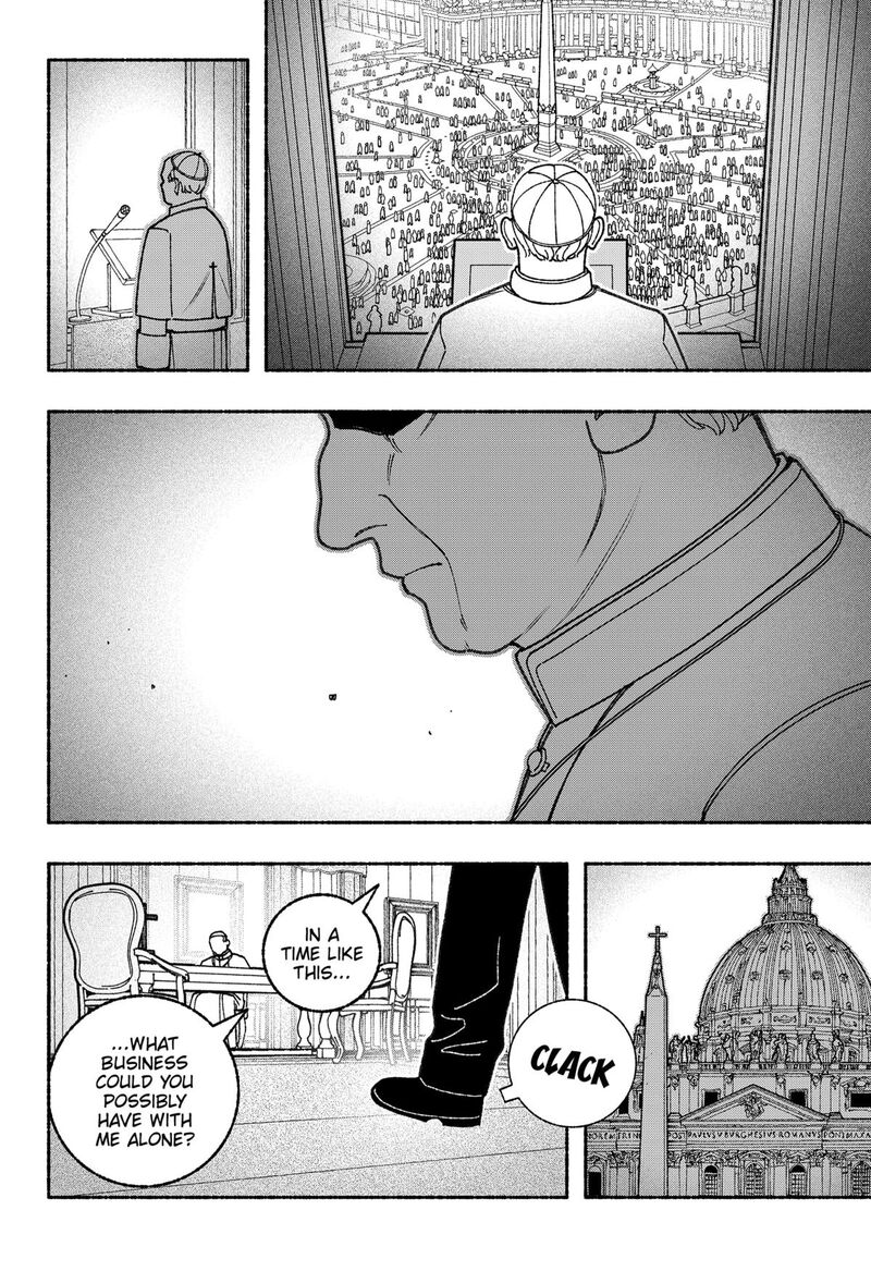 Make The Exorcist Fall In Love 105 4