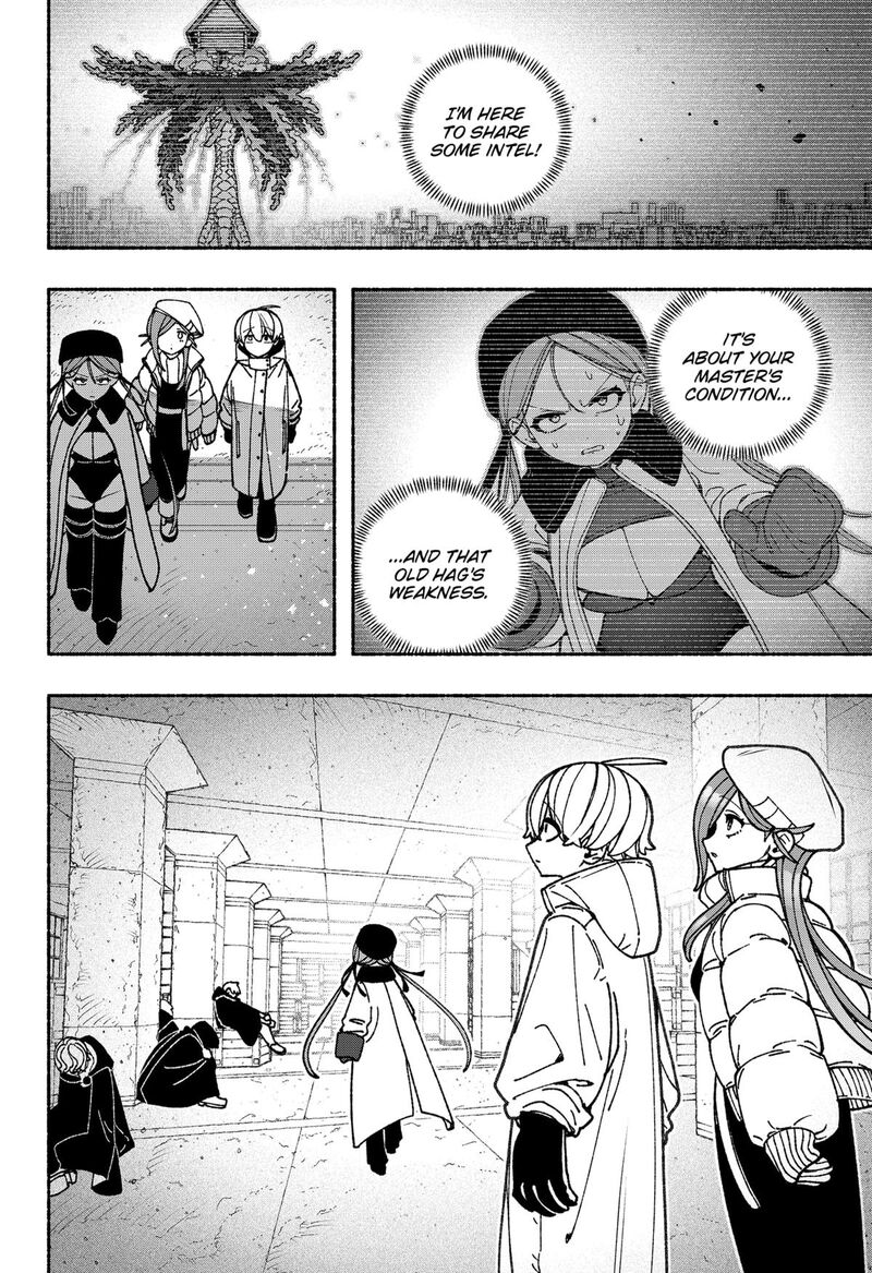 Make The Exorcist Fall In Love 106 2