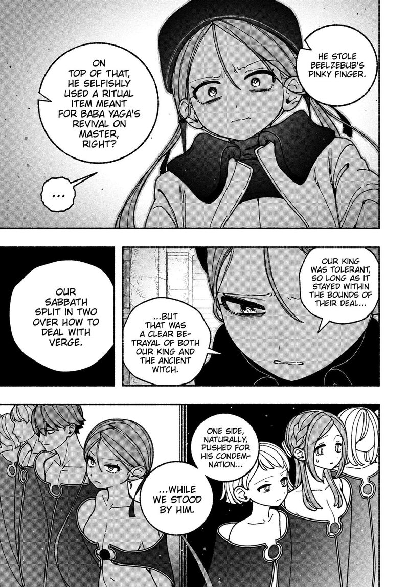 Make The Exorcist Fall In Love 106 7