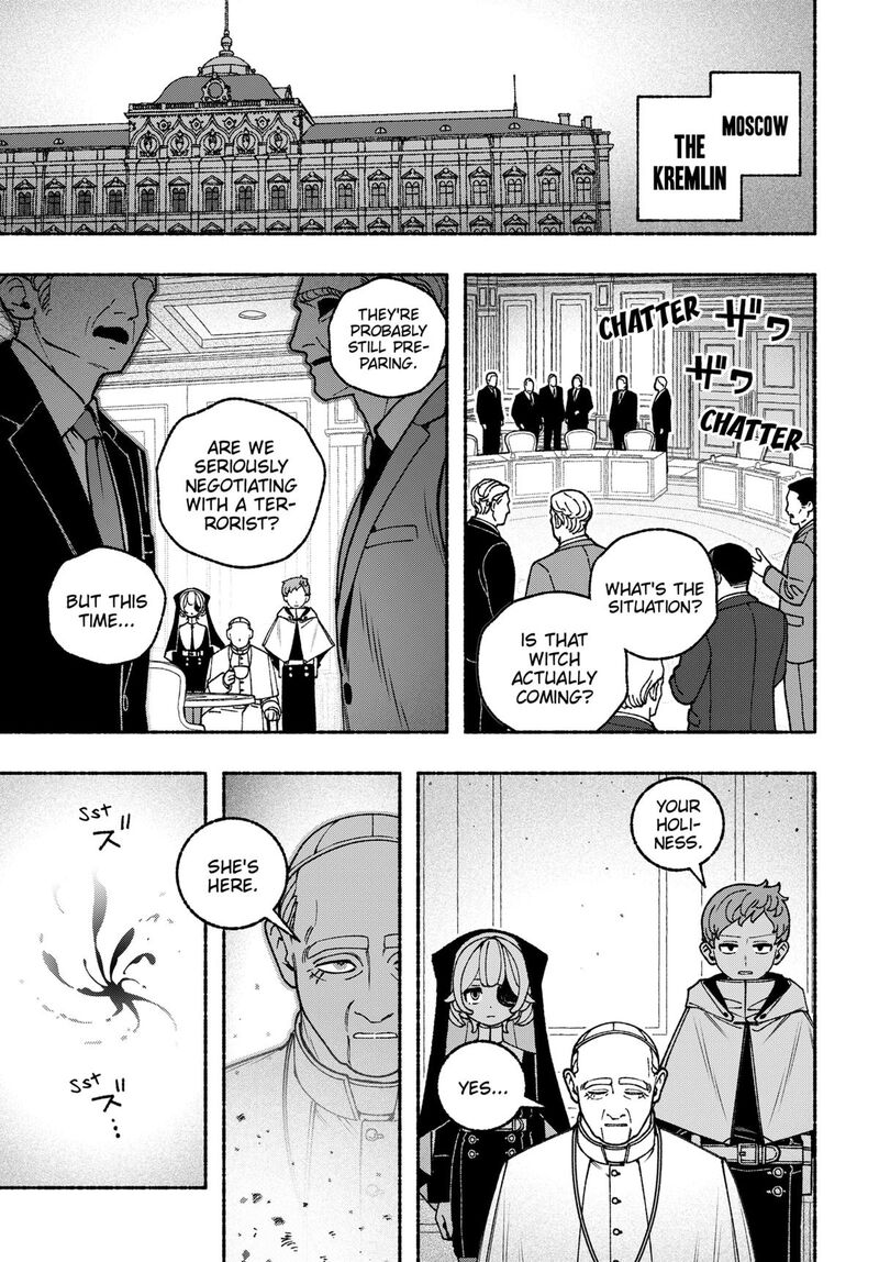 Make The Exorcist Fall In Love 107 15