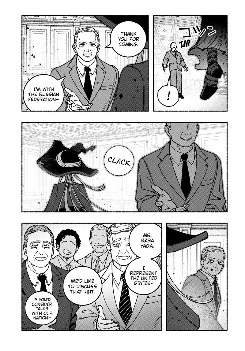 Make The Exorcist Fall In Love 107 17