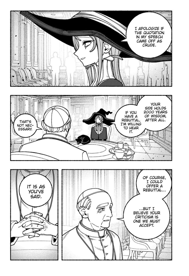 Make The Exorcist Fall In Love 108 13