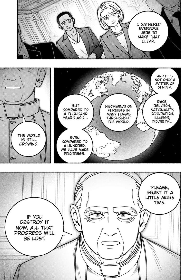 Make The Exorcist Fall In Love 108 16